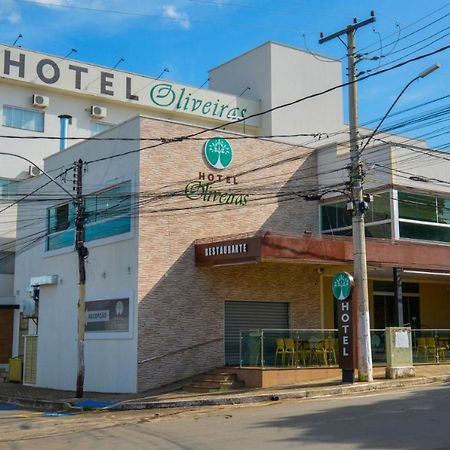 Hotel Oliveiras Триндади Экстерьер фото