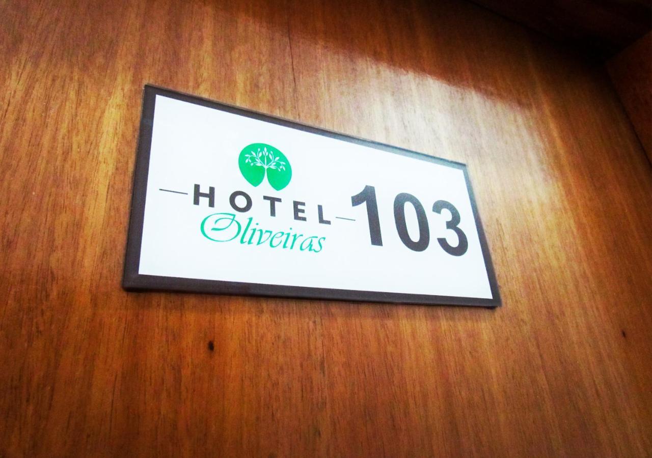 Hotel Oliveiras Триндади Экстерьер фото