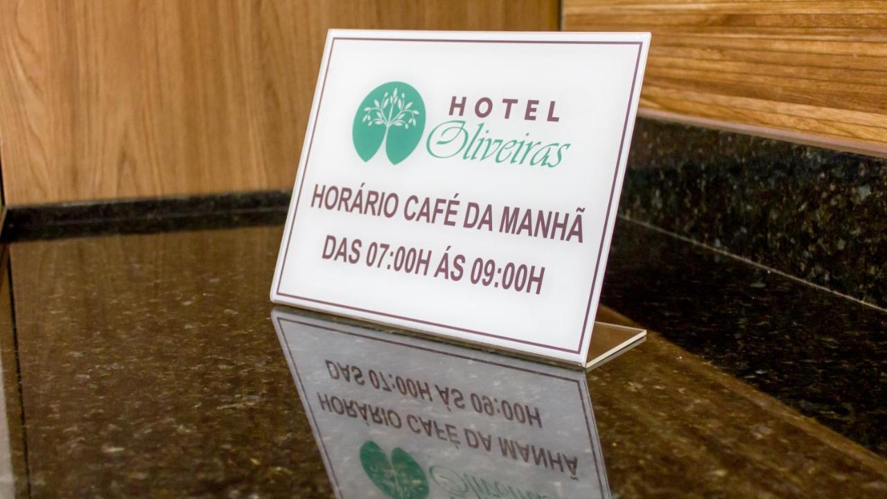 Hotel Oliveiras Триндади Экстерьер фото